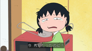 maru-22