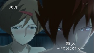 zimage00010-50