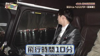 niji (96)