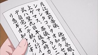 kin (9)