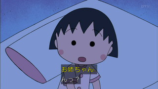 maru-193
