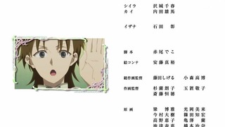 cap (257)