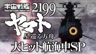 102