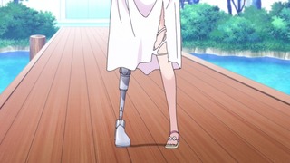 cap (138)