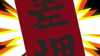 rin-31