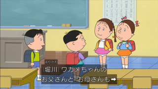 sazae-125