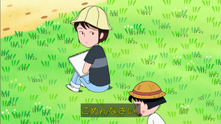 maru-36