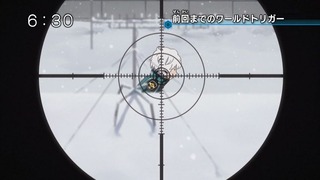 wt-3
