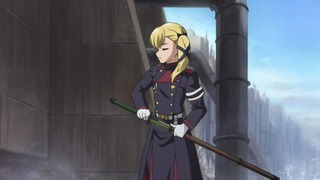 cap (105)