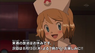 xy (180)