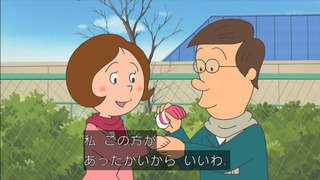 sazae-105