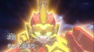 tenkai50 (96)