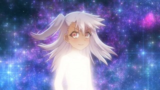 iri-16