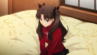 fate-57