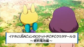 cap (69)