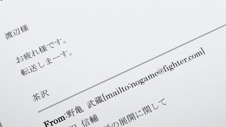 150319-2342030704-1440x810