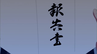 1423326192151
