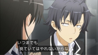 cap (148)