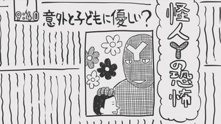 tomoo1213_46