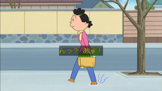 sazae-54