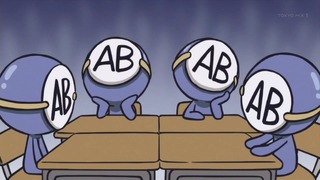 abo (11)