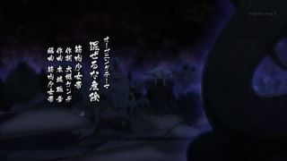 cap (62)