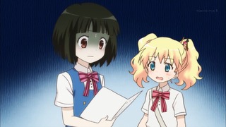 872