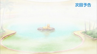 cao (156)