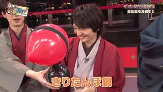 niji (66)