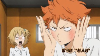 cap (246)