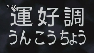 tomo1220 (45)