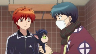 rin-24