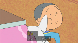 sazae-125