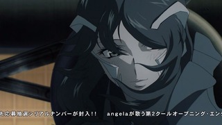cap (103)
