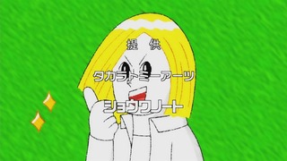 1394616727393