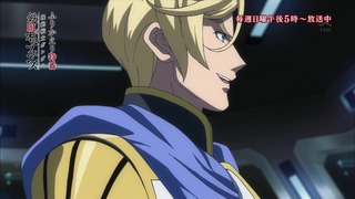 cap (116)