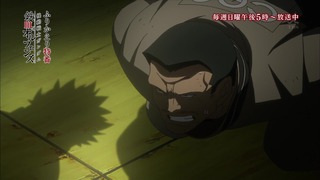 cap (73)