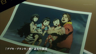cap (55)
