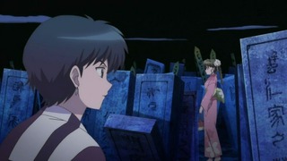 rin-284
