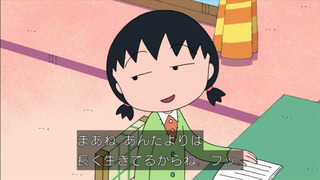 maruko0301_42