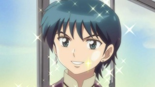 rin-153
