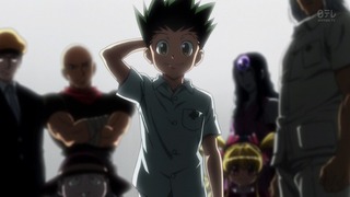 1409676574785