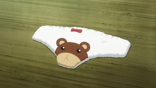 cap (114)