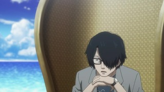 cap (46)