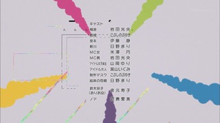 zimage00014-50