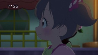 cap (333)