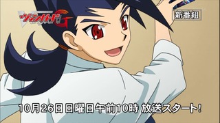 zimage00227-50
