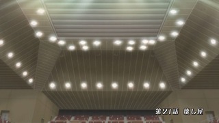 cap (29)