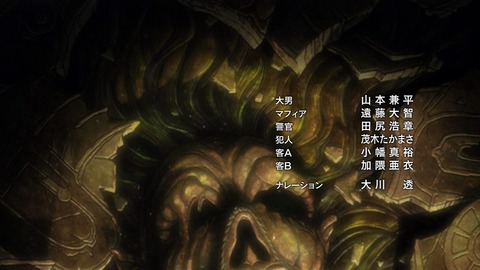 1354890593-0025-005