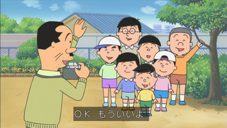 sazae-61